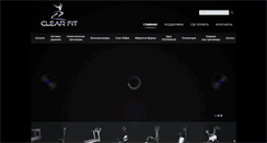 Desktop Screenshot of clear-fit.ru